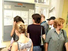 Образец заявления на увольнение в связи с ликвидацией Образец заявления на увольнение в связи с ликвидацией