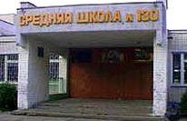 Образец заявления в школу на бесплатное питание