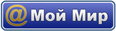 Образец заявления на отпуск по уходу до 3 лет