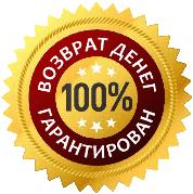 Образец заявления на возврат денег за товар надлежащего качества Образец заявления на возврат денег за товар надлежащего качества