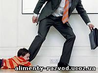 Образец заявления на развод и алименты в Украине Образец заявления на развод и алименты в Украине