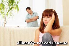 Образец заявления на развод и алименты в Украине