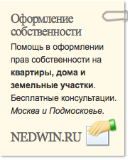 Образец искового заявления в суд по гражданским делам