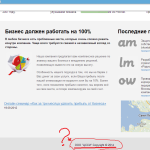 Образец заявления в полицию казахстана