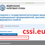 Образец заявления в полицию казахстана Образец заявления в полицию казахстана