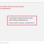 Образец заявления в полицию казахстана