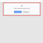 Образец заявления в полицию казахстана