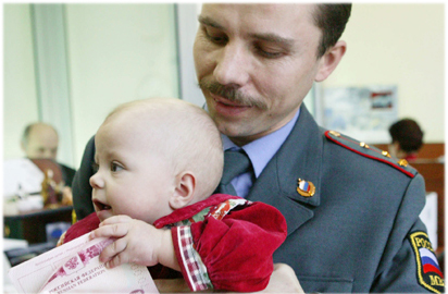 Образец заявления на загранпаспорт для ип