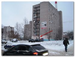 Образец заявления на загранпаспорт нового образца череповец Образец заявления на загранпаспорт нового образца череповец