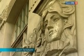 Объекты культурного наследия России под защитой нового закона
