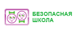 Образец искового заявления о расторжении брака в загсе Образец искового заявления о расторжении брака в загсе
