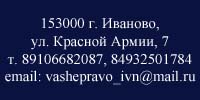 Образец заявления на смену фамилии ребенку от отца Образец заявления на смену фамилии ребенку от отца