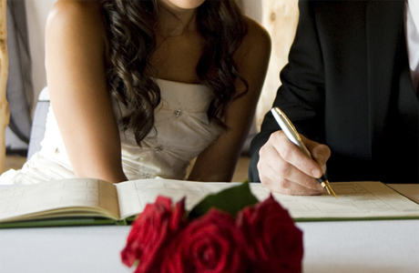 Образец заявления в загс о регистрации брака Украина