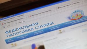 На сайте ФНС