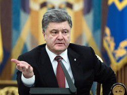 Закон о воинской обязанности
