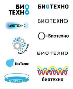 Адреса вебстраниц с противоправным содержанием будут отключаться