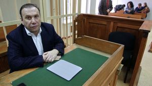 Батурину назначили условное наказание