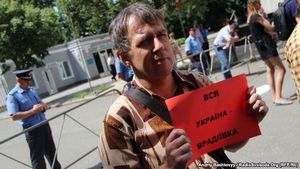 Генпрокуратура последняя информация о правонарушениях в здравоохранении
