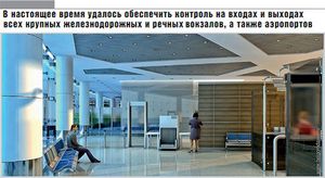 Может быть ужесточена ответственность юридических лиц за нарушения правил пожарной безопасности