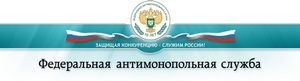 ОАО Мегафон нарушил рекламное законодательство