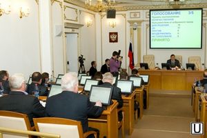 Организаторов автоподстав будут привлекать к уголовной ответственности