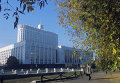 План мониторинга правоприменения в РФ на следующий год утвержден