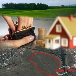 Ставка земельного налога в Москве будет снижена