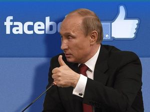 Уголовная ответственность за публикацию экстремистских материалов в Интернет