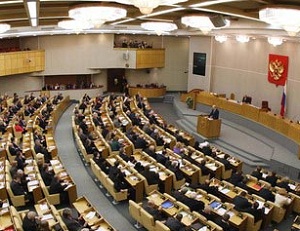 Упрощается порядок оформления российского гражданства ребенку у которого один из родителей гражданин РФ