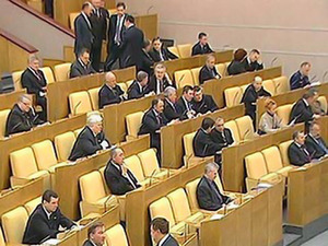 Установлена уголовная ответственность за создание фирмоднодневок