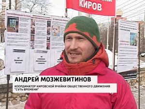 Власти предлагают штрафовать виновных в нарушении прав детей на получение дошкольного образования