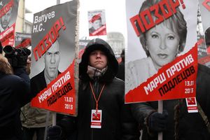 Закон Димы Яковлева